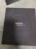vivo X300 12GB+256GB 好运红 蔡司2亿超级主摄 蔡司APO超级长焦 5年持久流畅OriginOS 6 拍照 AI手机 实拍图