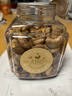 三只松鼠【大满坚果】紫衣腰果460g/罐 坚果小零食大颗粒干果年货送礼 实拍图