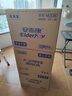 安而康（Elderjoy）舒适干爽成人纸尿裤M80片臀围80-105cm成人尿不湿老人亲肤 实拍图