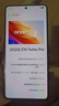 vivo iQOO Z10 Turbo Pro 12GB+256GB 星穹黑 国家补贴 第四代骁龙8s 120W超快闪充 手机【移动补贴】 实拍图