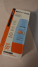 Mistine蜜丝婷防晒霜小黄帽60ml*2防水汗防紫外线高倍spf50+新年礼物 实拍图