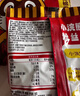 统一小浣熊 招牌香辣蟹味干脆面 35g*30包 整箱装儿时美食干脆面 实拍图
