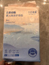 十月结晶一次性加厚隔尿垫40片33*45cm婴儿尿垫护理垫防水透气隔尿垫婴儿 实拍图