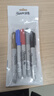 锐意（Sharpie）细头马克笔油性防水防褪色速干耐用记号笔商务办公标记黑红蓝金银5支装美术写生教师贺卡美育 实拍图