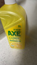 斧头牌（AXE）柠檬护肤洗洁精1.18kg*3瓶7.08斤家庭装 可洗果蔬不伤手 实拍图