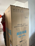 美的（Midea）238升三门冰箱灰色小型风冷家用变频一级能效宿舍租房以旧换新小冰箱MR-249WTPE【国家补贴】 实拍图
