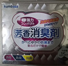 KUMBAZZ空气清新剂15ml白桃 厕所除臭贴去异味香薰卫生间香氛下水道神器 实拍图