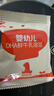 秋田满满婴标DHA鲜奶溶豆原味婴儿宝宝零食无添加白砂糖18g 6个月以上 实拍图