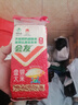 盘锦大米盘锦蟹田大米当季新米东北大米新生态圆粒米粮 盘锦大米1KG 实拍图