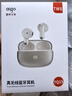 爱国者（aigo）【25年新款电量数显蓝牙6.0】蓝牙耳机半入耳运动游戏长续航好音质适用于苹果小米TQ15米新年礼物 实拍图
