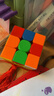 魔域文化三阶磁力魔方3阶速拧顺滑比赛专用初学者教学早教启蒙 实拍图