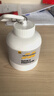 肌肉科技分离乳清蛋白粉健身塑性增肌粉易消化 乳糖不耐适用2270g椰奶味 实拍图