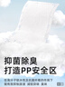 十月结晶婴儿一次性加厚隔尿垫60片45*60cm尿垫护理垫防水透气隔尿垫婴儿 实拍图