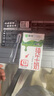 蒙牛全脂纯牛奶250ml*16盒 牛奶年货礼盒 电商定制  实拍图