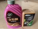 龟牌（Turtle Wax）樱桃爽金棕榈2L洗车液水蜡汽车高泡沫清洗剂喷壶套装TC-400704 实拍图