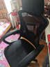 锦汐 电脑椅家用办公椅子靠背人体工学椅学习转椅老板座椅游戏电竞椅 【可后躺】黑框黑网 实拍图
