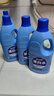 蓝月亮漂白水含氯除菌用品 1.2kg*3瓶 除菌率99.9% 去渍漂白高效除菌 实拍图