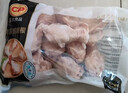 CP正大食品白羽鸡翅根2斤 生鲜冷冻 鸡肉烤鸡翅鸡肉 腌制鸡肉 实拍图
