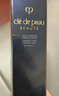 肌肤之钥（Cle de Peau）CPB明星长管隔离37ml持妆妆前乳提亮肤色防晒 生日礼物女 实拍图