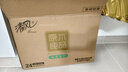 清风【李昀锐同款】 抽纸 金装3层120抽*24包 纸巾抽餐巾纸 抽纸整箱 实拍图