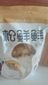 松鲜鲜 松茸调味料1kg【减钠29% 0添加】可代替盐鸡精味精煲汤炒菜调味 实拍图