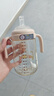 小土豆（potato）PPSU吸管奶瓶一岁以上大宝宝带手柄重力球吸嘴330ml 浅桃粉 实拍图