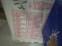金龙鱼 面粉 高筋粉 高筋雪花麦芯小麦粉 20斤 包子饺子馒头饼手擀面 实拍图