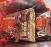 京东京造特级灰枣1kg 新疆特产红枣煮粥煲汤 果干零食大枣 独立小袋即食 实拍图