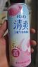 锐澳（RIO）鸡尾酒 洋酒 果酒甜酒 清爽强爽多口味组合装330ml*6罐年货送礼 实拍图