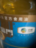 福临门食用油 葵花籽清香食用植物调和油5升 中粮出品 实拍图