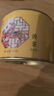 八马茶业黄茶 君山原料50g罐装 茶叶闷黄自饮 实拍图