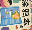 全20册儿童绘本书幼儿园2-6岁宝宝蜡笔涂鸦涂色填色图画宝宝画本 10本涂鸦本 实拍图