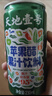 天地壹号苹果醋果汁95%优质苹果汁260h慢发酵果醋 清爽口感年货 230ml*15  实拍图