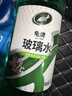 龟牌（Turtle Wax）汽车玻璃水防冻-42度冰蜡硬壳盾玻璃液清洁剂四季车用雨刮水清洁 硬壳盾 经典70载 2L*2瓶    -42度 东北西北推荐 实拍图