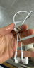 倍思【京东金榜】CZ19半入耳式有线耳机苹果iPhone17/16Pro华为mate70安卓手机电脑游戏type-c线控带麦 晒单实拍图