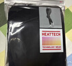 优衣库HEATTECH紧身裤/10分女装保暖衣秋裤478956 485816 478956/08深灰色 3XL 实拍图