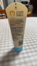 艾惟诺（Aveeno）艾维诺婴儿润肤乳儿童宝宝面霜滋润保湿防干痒身体乳227g新年礼物 实拍图