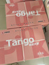天章 （TANGO）新粉天章A4纸打印纸 80g500张*5包一箱 白纸草稿纸 高性价比复印纸 整箱2500张 加厚【经济款】 实拍图