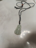 凤禧珠宝和田玉吊坠玉观音玉坠玉佩男士款天然玉石吊坠项链新年礼物 实拍图