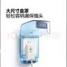 公牛（BULL） 防溅防水盒开关插座86型防水开关面板盒 防溅盒防水罩浴室防水盒 【蓝色 防护等级IP55】 实拍图