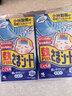 小林制药（KOBAYASHI）进口退热贴退烧贴冰宝贴发烧发热降温流感防护儿童蓝16片*2盒 实拍图
