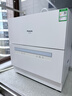 松下（Panasonic）台式洗碗机二代H1D【小尺寸大容积58L】独立烘干 80℃高温除菌 洗烘一体 软水系统 家用台面独立式 实拍图