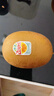 佳沛（zespri）意大利 阳光金奇异果12粒年货礼盒特大果单果约122-146g 猕猴桃 实拍图