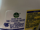 滴露（Dettol）衣物除菌液 消毒液 柠檬3L 99.9%杀菌除螨内衣儿童衣物可配洗衣液 实拍图