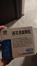 以岭连花清瘟胶囊 0.35g*48粒 流感药 抗病毒用药 感冒咳嗽 感冒药 退烧药 解热镇痛 流感药 莲花温清 实拍图