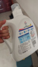 威露士清可新洗衣液柠檬12.18斤(2L+1L+袋500mlx6+内衣净90ml)新旧随机 实拍图
