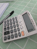 得力 语音款计算器计算机财务办公用品学生文具12位大屏幕水晶按键真人语音计算器 TE205 实拍图