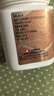 冠生园蜂王浆454g 纯正原浆蜂皇浆 中华老字号 送长辈滋补礼品节日礼物 实拍图