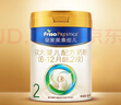美素佳儿（Friso）皇家较大婴儿配方奶粉 2段（6-12个月）800克 乳铁蛋白 新国标 实拍图