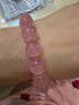 石玥珠宝收藏级天然马粉水晶手链芙蓉石本命年转运珠手串男女士款礼物 实拍图